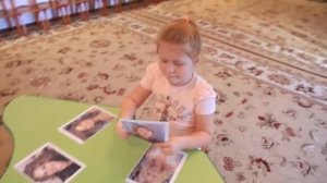 Красота глазами детей