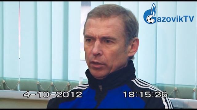 Челябинск-Газовик. Пресс-конференция. смотреть онлайн