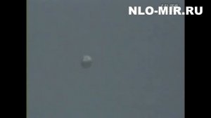 Крушение нло