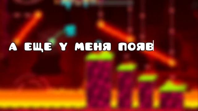 Создал свою приватку гд (зачем то._.) смотреть онлайн