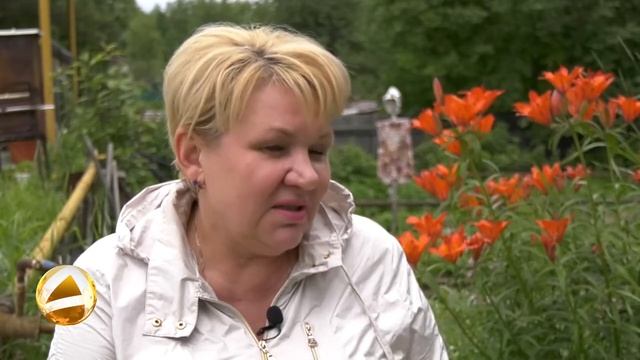 ТК Акцент Мегион Ирина Горбачева