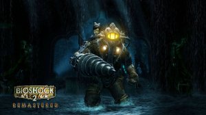 BioShock 2 Remastered (2016) №4 Парк Диониса.