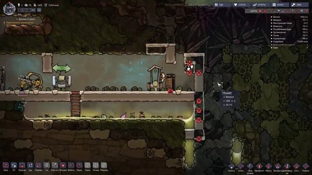 НОВЫЕ ДУБЛИКАНТЫ в Oxygen Not Included смотреть онлайн