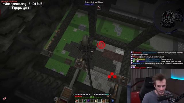 [11] ЧАТ РОФЛИТ НАД ЗАКВИЕЛЕМ - СТАЛ МАМОЙ ЧУЖИХ | СМЕШНАЯ НАРЕЗКА - МАЙНШИЛД МЕЖСЕЗОНЬЕ смотреть онлайн