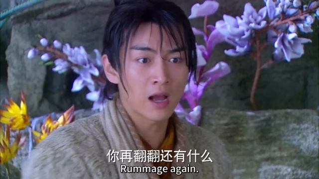 Повесть о героях-Кондорах 27 серия (русская озвучка) дорама The Romance of the Condor Heroes смотреть онлайн