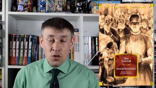 Купил новые книги смотреть онлайн