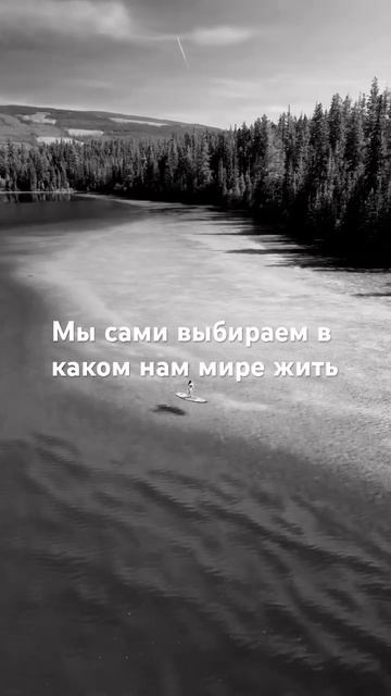 #мудрость #психология #жизнь #психологияличности #красота #цитаты #любовь #влюбленность #счастье