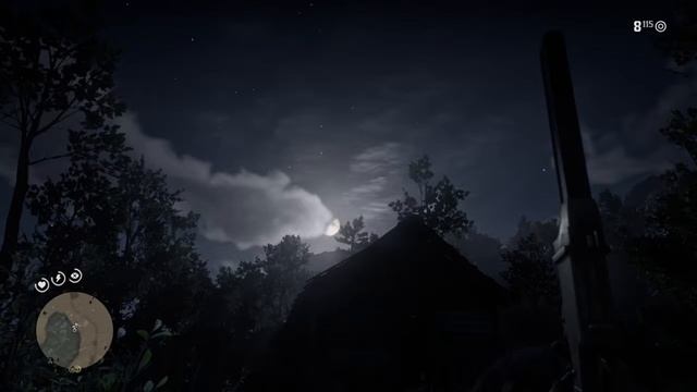 Red Dead Redemption 2 НЛО