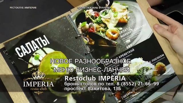 07.05.2023 КЛИМАТ ГРУПП - DARKSIZE F.C., Кубок ЦЛФ, LIVE 13:30 #ЦЛФ_2023 смотреть онлайн