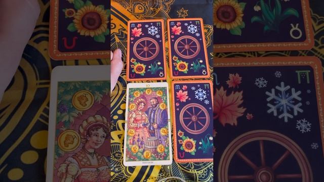 ЧТО НЕСЁТ КОРИДОР #ЗАТМЕНИЙ #расклад #коридорзатмений смотреть онлайн