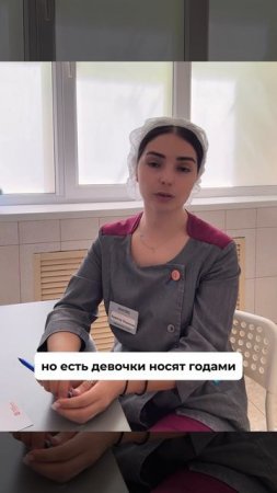 ☺️Давно мечтаете сделать какой-нибудь необычный пирсинг, но терзают сомнения?