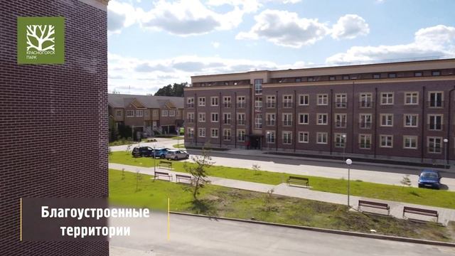 ЖК в Красногорске / /Аэросъёмка с квадрокоптера nebo.media