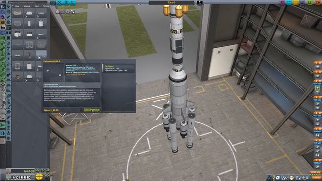 Kerbal Space Program Прохождение (8 серия) "Ева или нет?" смотреть онлайн