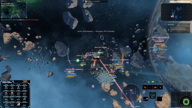 🚀Star Conflict🚀- 😱Новая угроза. Вторжение началось!😱 смотреть онлайн