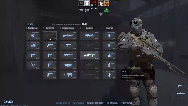 Counter-Strike 2 просто играю 220 часов в игре cs2 counterstrike