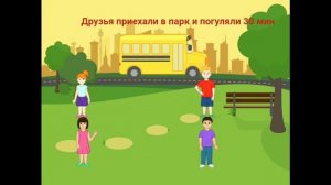 Мой первый проект в скретч.