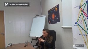 Осеннее Равноденствие Мабон ритуалы проводов воды