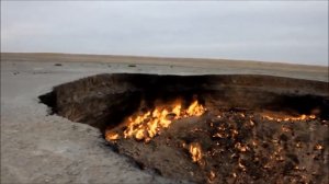 Место падения метеорита