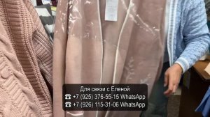 БЕЛОРУССКИЙ И РОССИЙСКИЙ ВЯЗАНЫЙ ТРИКОТАЖ✨ НОВИНКИ💃 ТК Садовод. Москва