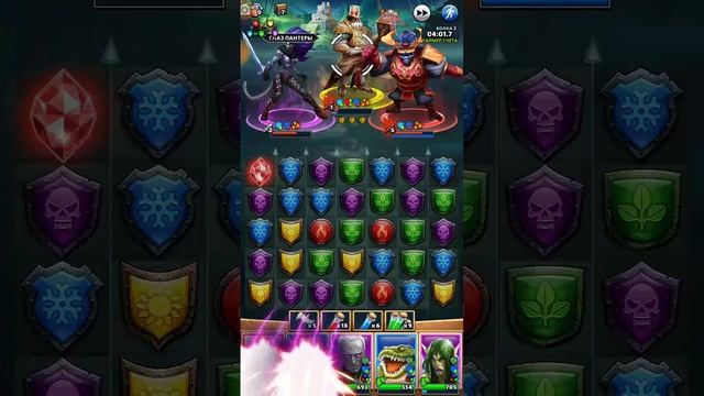 Empires and Puzzles: Хранители Телтока редкий уровень последний этап