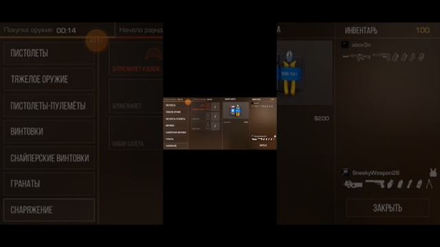 1 мая 2024 г. смотреть онлайн