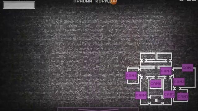 Играю в игру про нептуна фнаф плея вити и фокси анема смотреть онлайн