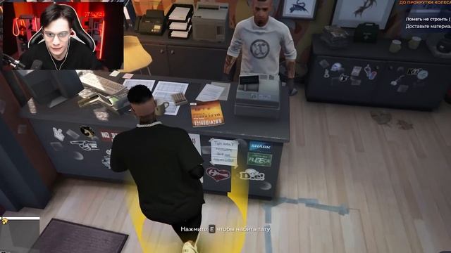 САМАЯ ЭКСТРЕМАЛЬНАЯ ИГРА *4 В РЯД* НА GTA 5 RP смотреть онлайн