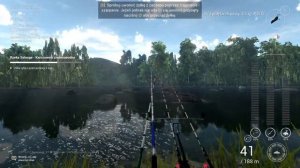 Fishing planet łowimy potwora na selenge