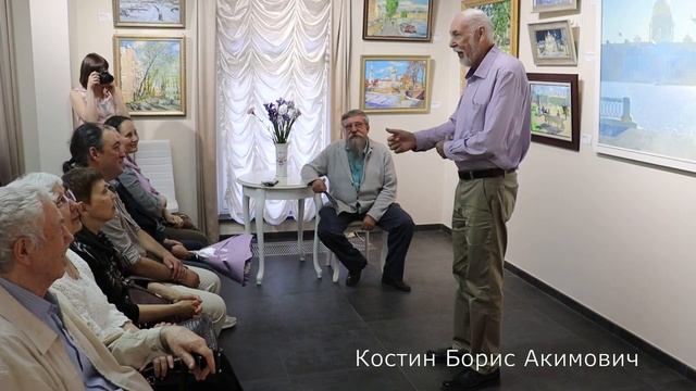 Вернисаж выставки "Город белых ночей. Городской пейзаж Санкт-Петербурга". Май, 2024