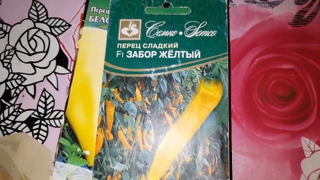 Пошуршим пакетикам. Часть 1. пошуршимпакетикамичасть 1.