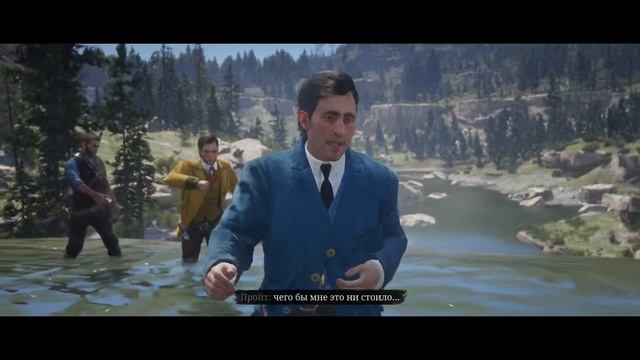 RED DEAD REDEMPTION 2 (ПОДРОБНОЕ ПРОХОЖДЕНИЕ) #118 - БЕДНАЯ ВДОВА V2.0 смотреть онлайн