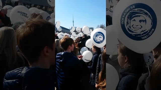 Всероссийская акция "Подними голову!" смотреть онлайн