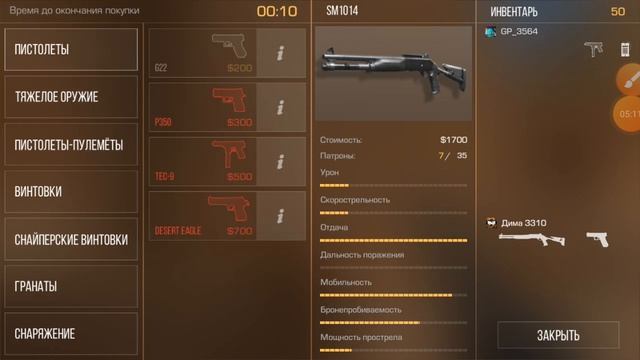 17 апреля 2022 г. смотреть онлайн