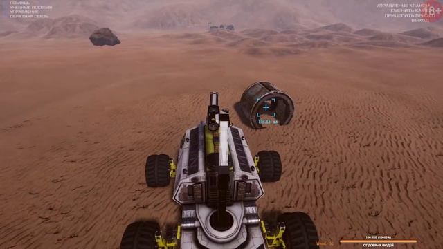 ⏯️Occupy Mars : Мы наконец то на марсе смотреть онлайн