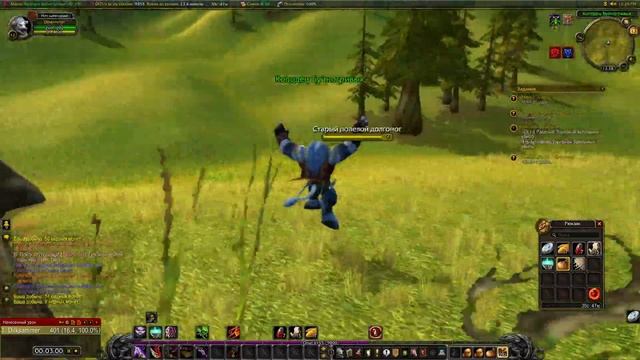 Хардкор Sirus х1 SOULSEEKER World of Warcraft hardcore WOTLK - таурен разбойник 11-14 уровня смотреть онлайн