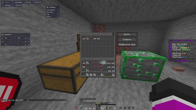 FunSky // hvh анка // новый тиммейт? // PvP