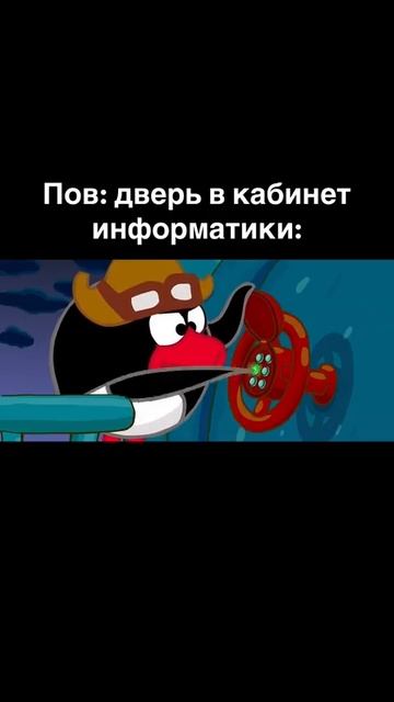 день мемшариков #13 смотреть онлайн