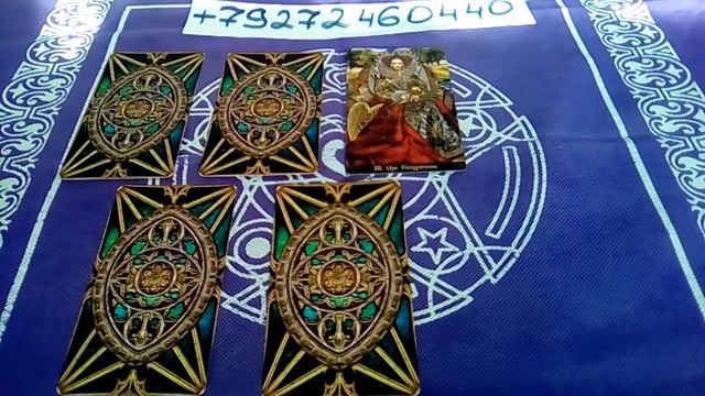 В чем повезет до конца года ? смотреть онлайн