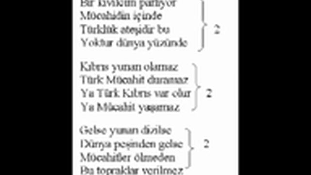 Mücahitler Marşı   (3. ve son Marş) смотреть онлайн