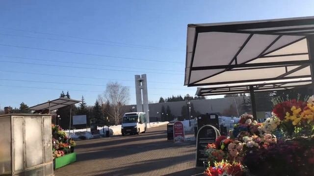 Николо-Архангельское в Москве…кладбище посетили