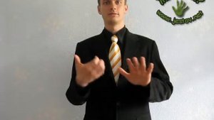 Не хватает (Русский Язык Жестов)