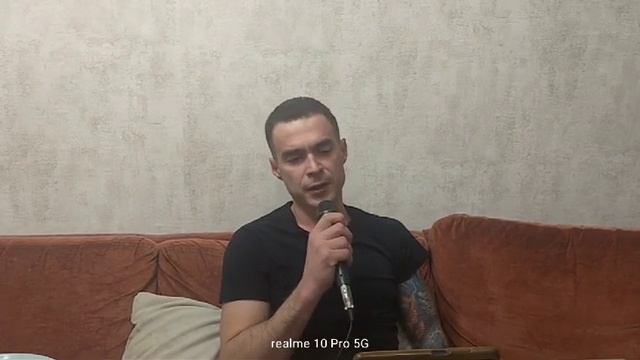 Александр Градский. Как молоды мы были. Для родных и близких! caraoke cover