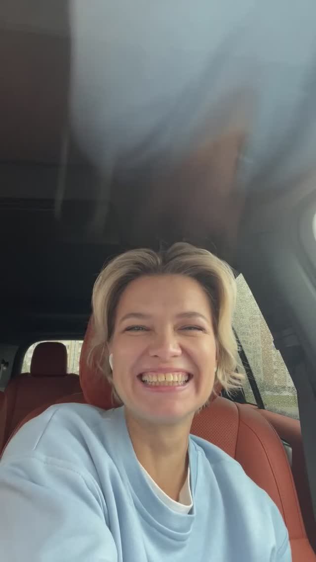 Lixiang for blondes в прямом эфире! смотреть онлайн