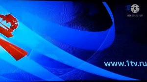 первый канал новости 2018 www.1tv.ru (20.02) заставка