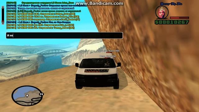 Эфир "Прятки" || Samp RP 09 || Часть 1 смотреть онлайн