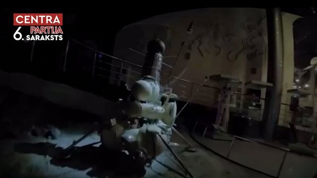 ⚪️ Анна Бондере: космическая Рига смотреть онлайн