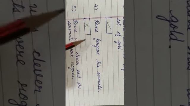 English Class 3 Lesson 3 Rama and his two servants 6th video смотреть онлайн