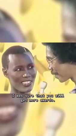 Grace Jones