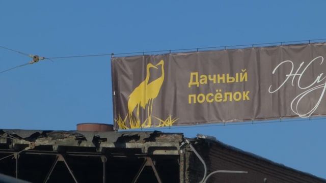 15.02.2013.Метеорит.Последствия взрыва 24