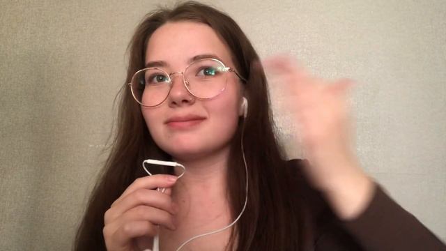 Асмр Неразборчивый шепот | Asmr Inaudible Whispering 🤫💤 смотреть онлайн